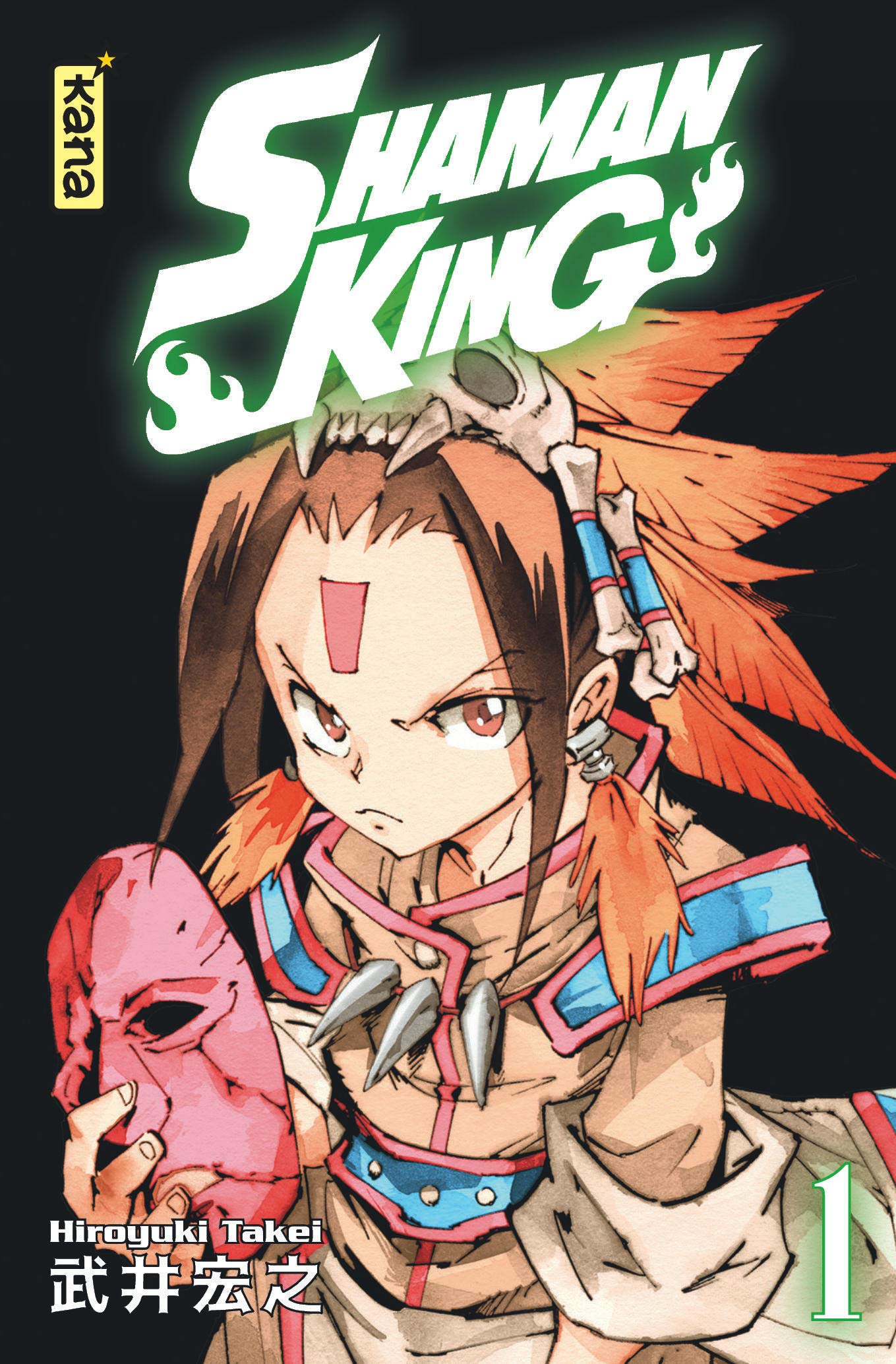 Couverture du tome 1 de la star Ã©dition de Shaman King