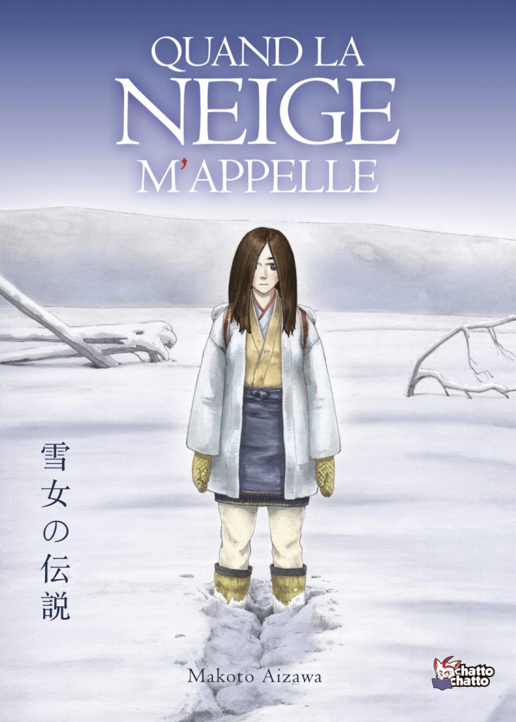 Jaquette du manga : Quand la neige m'appelle