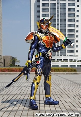 Kamen rider gaim !