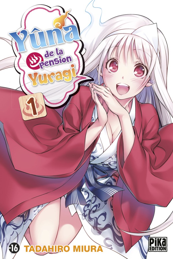 Yûna de la pension Yuragi Tome 1