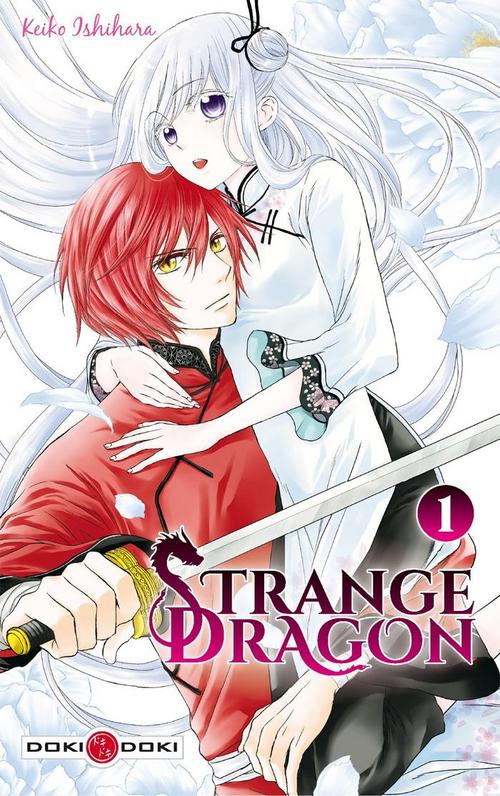 Strange Dragon Tome 1