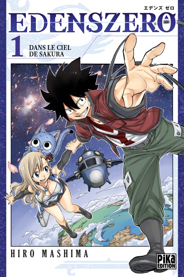 Edens Zero Tome 1