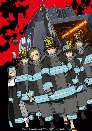 Affiche de l'anime Fire Force