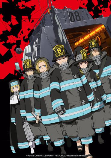 Affiche de l'anime Fire Force