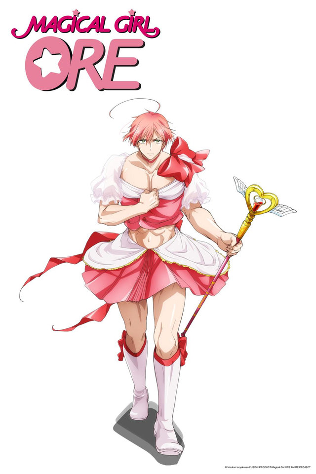 [Premier Episode] Magical Girl Boy