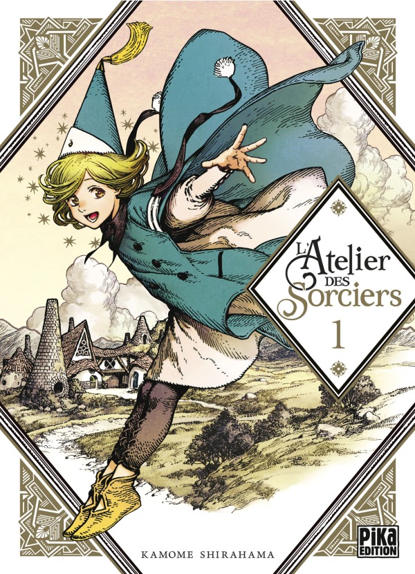 L'atelier des sorciers Tome 1