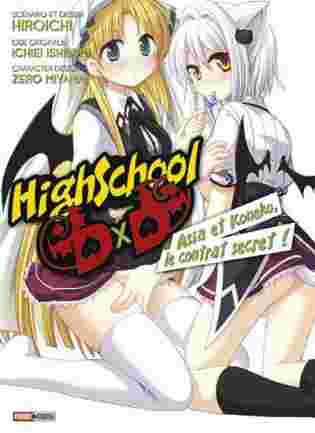 High School DxD - Asia et Koneko, le contrat secret
