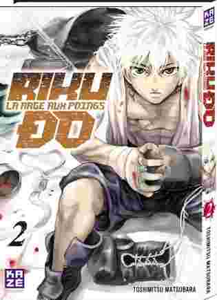 Riku-do tome 2