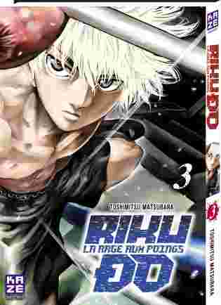 Riku-do tome 3