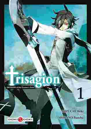 Trisagion tome 1