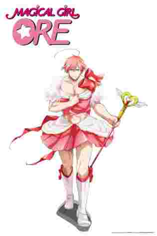 [Premier Episode] Magical Girl Boy