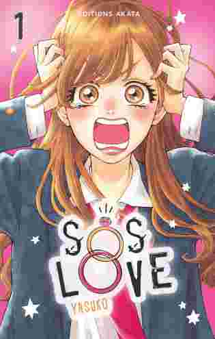 SOS Love Tome 1