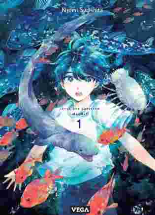 Deep Sea Aquarium MagMell Tome 1