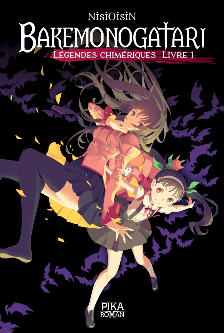 Couverture du tome 1 de Bakemonogatari