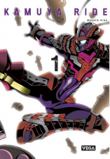 Kamuya Ride Tome 1 title=