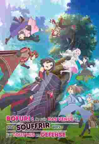 Affiche Bofuri