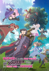 Affiche Bofuri title=