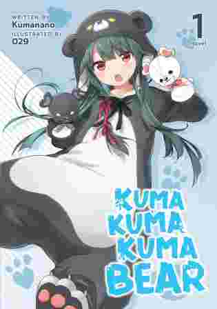 kumaKumaKumaBear Tome 1.jpg