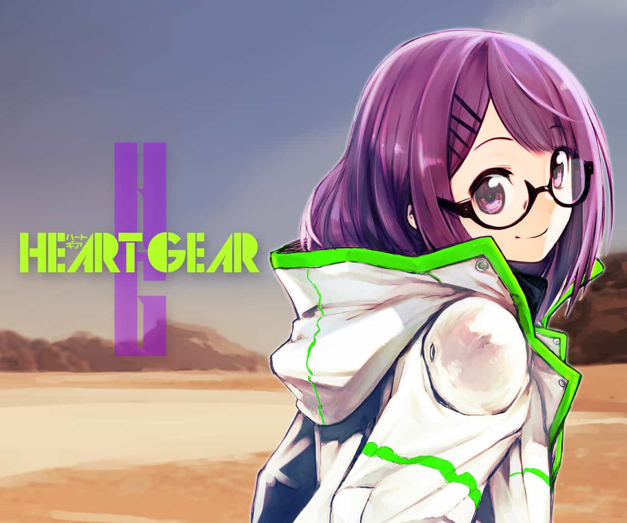 Illustration du manga Heart Gear