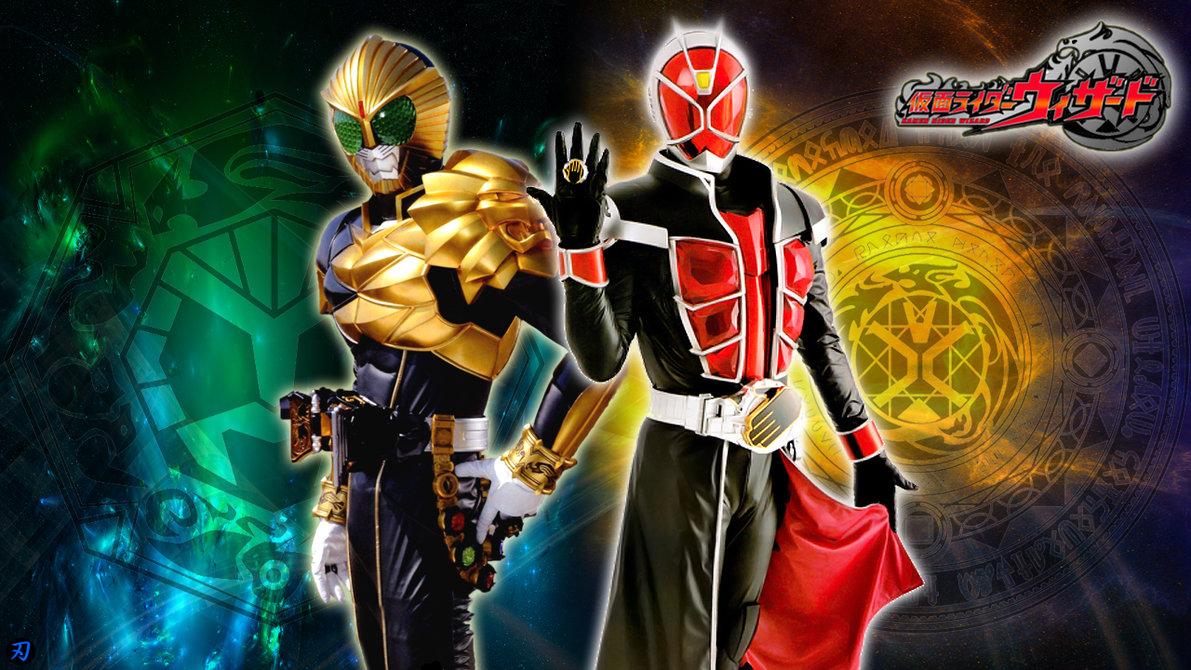 Kamen Rider Wizard