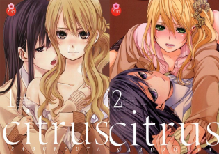 Citrus tome 1 et 2 de Saburo Uta - Une bonne surprise pour un premier Yuri title=