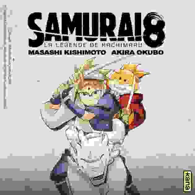 Illustration Samurai8